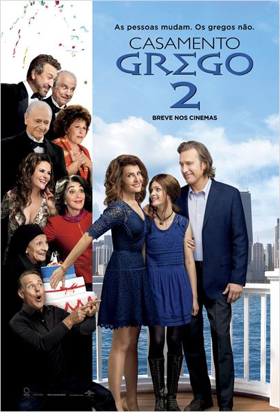  Casamento Grego 2  (2016) Poster 