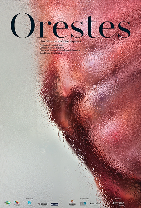  Orestes (2015) Poster 