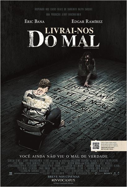  Livrai-nos do Mal  (2014) Poster 