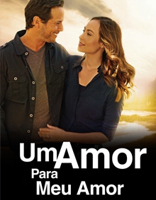  Um Amor Para Meu Amor (2015) Poster 