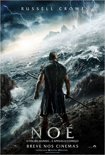  Noé  (2014) Poster 