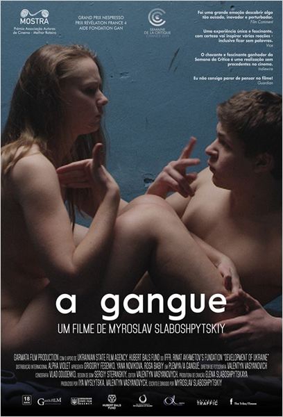  A Gangue  (2014) Poster 