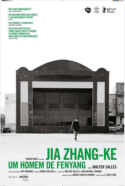  Jia Zhangke, um Homem de Fenyang  (2014) Poster 