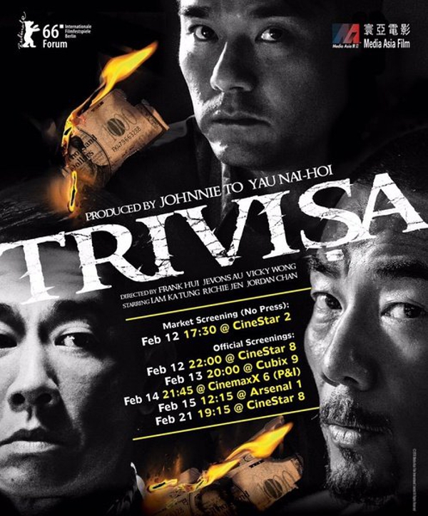  Trivisa (2015) Poster 