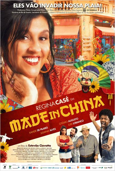  Made in China  (2014) Poster 