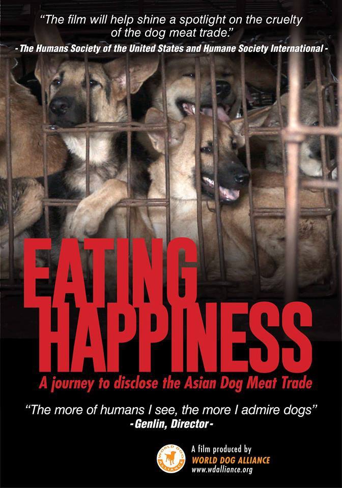  Eating Happiness (2015) Poster 