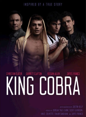  King Cobra (2015) Poster 