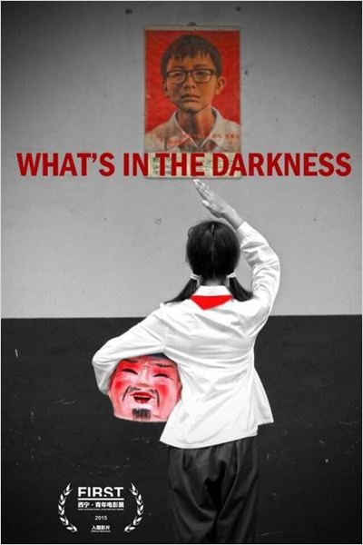  What’s in the Darkness  (2014) Poster 