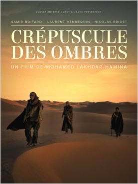  Crépuscule Des Ombres  (2014) Poster 