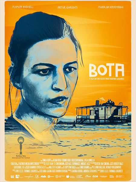  Bota  (2014) Poster 