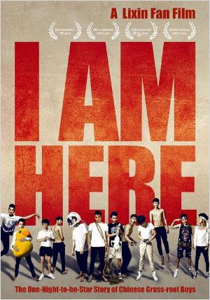  Eu Estou Aqui   (2014) Poster 