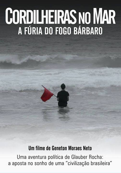  Cordilheiras no Mar: A Fúria do Fogo Bárbaro  (2014) Poster 