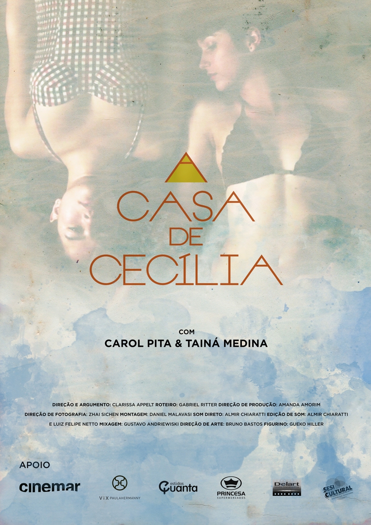  A Casa de Cecília  (2014) Poster 