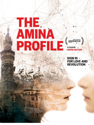  O Perfil de Amina  (2014) Poster 
