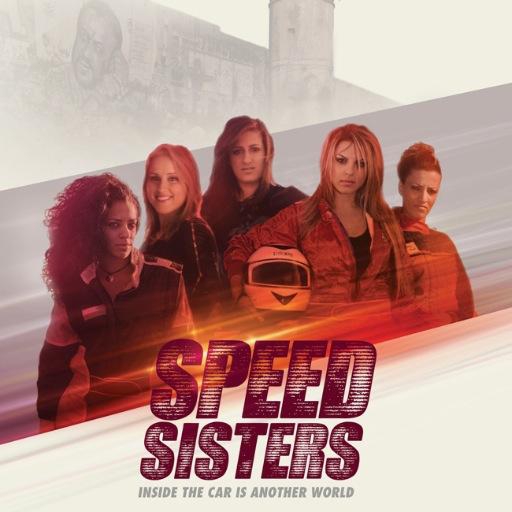  Speed Sisters (2015) Poster 