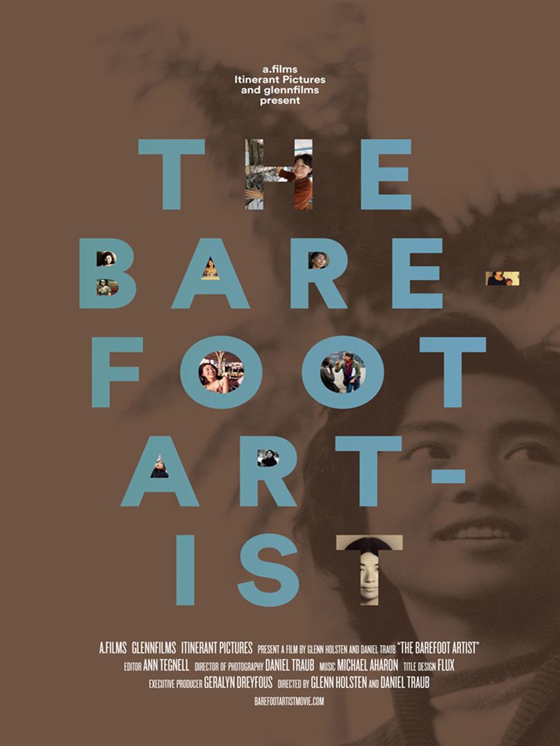  The Barefoot Artist  (2014) Poster 