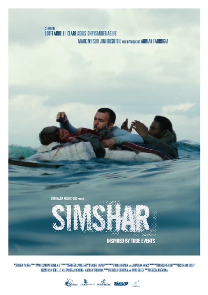  Simshar  (2014) Poster 
