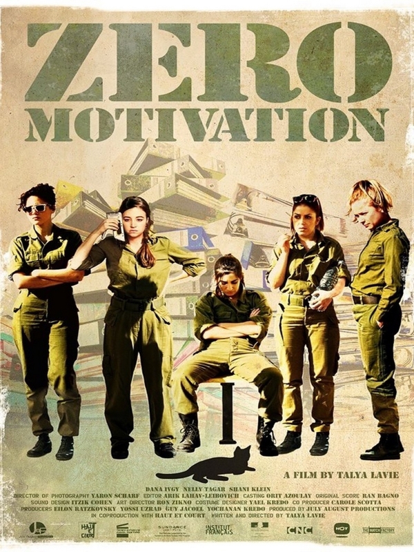  Motivação Zero (2014) Poster 