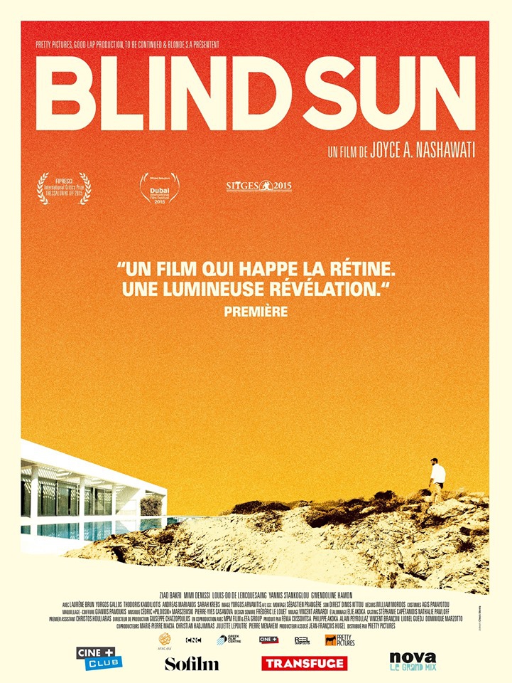  Blind Sun (2015) Poster 