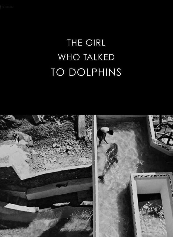  The Girl Who Talked to Dolphins  (2014) Poster 
