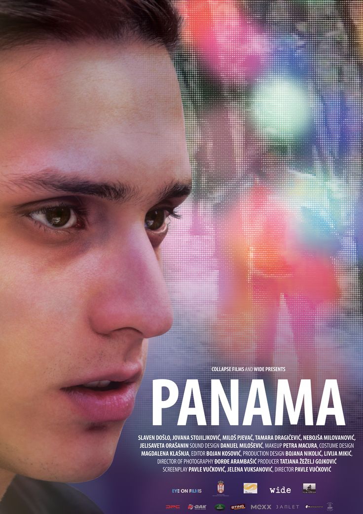  Panama (2015) Poster 