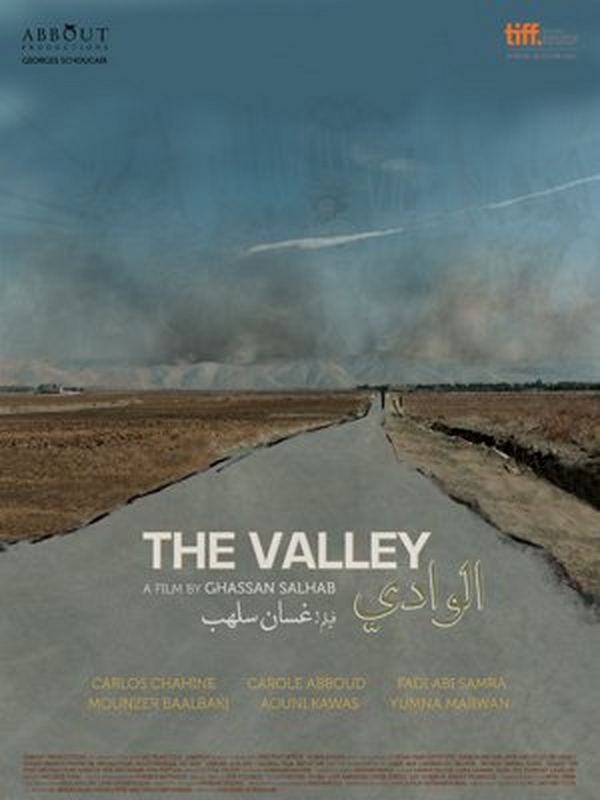  Al-Wadi  (2014) Poster 
