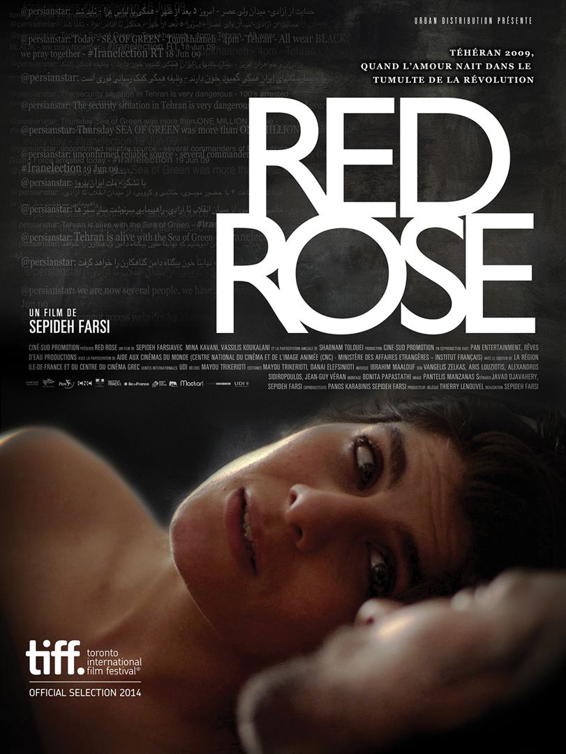  Rosa Vermelha  (2014) Poster 