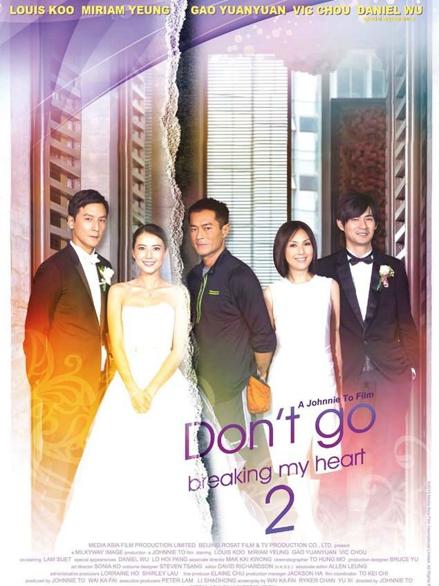  Don't Go Breaking My Heart 2  (2014) Poster 
