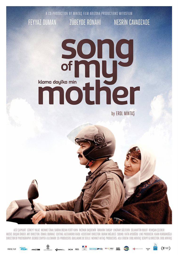  Canção de Minha Mãe  (2014) Poster 