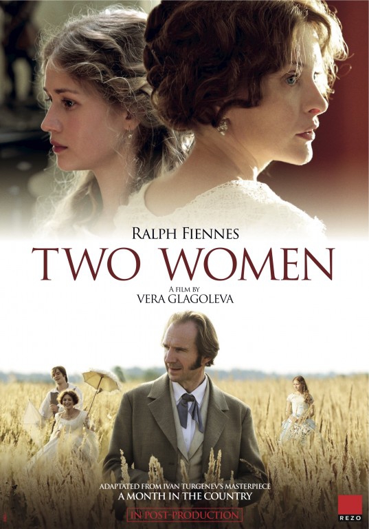  Two Women  (2014) Poster 