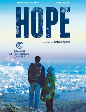  Hope  (2014) Poster 