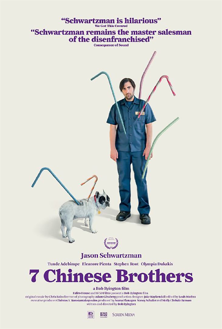  Sete Irmãos Chineses (2015) Poster 