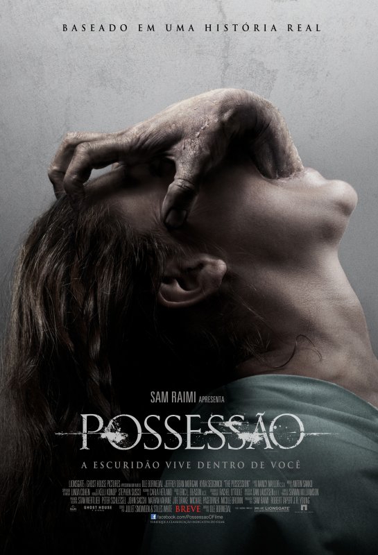  Possessão (2012) Poster 