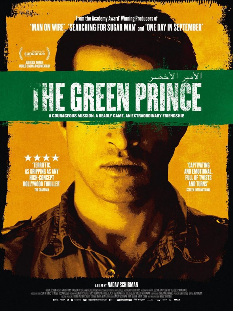  The Green Prince  (2014) Poster 