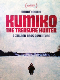  Kumiko, a Caçadora de Tesouros  (2014) Poster 