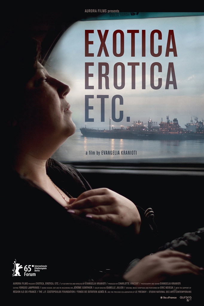  Exotica, Erotica, Etc. (2015) Poster 