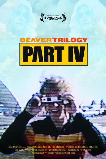  Beaver Trilogy Part IV  (2015) Poster 