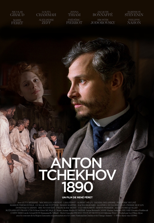  Anton Tchékhov 1890 (2015) Poster 