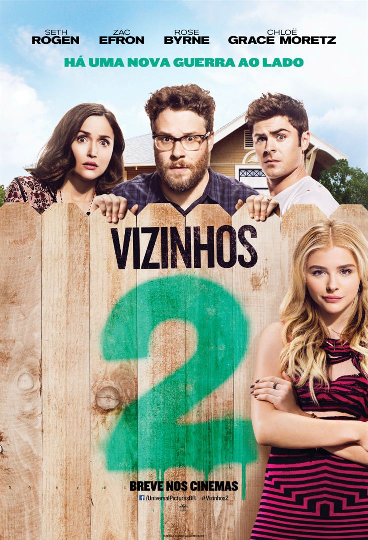  Vizinhos 2 (2016) Poster 