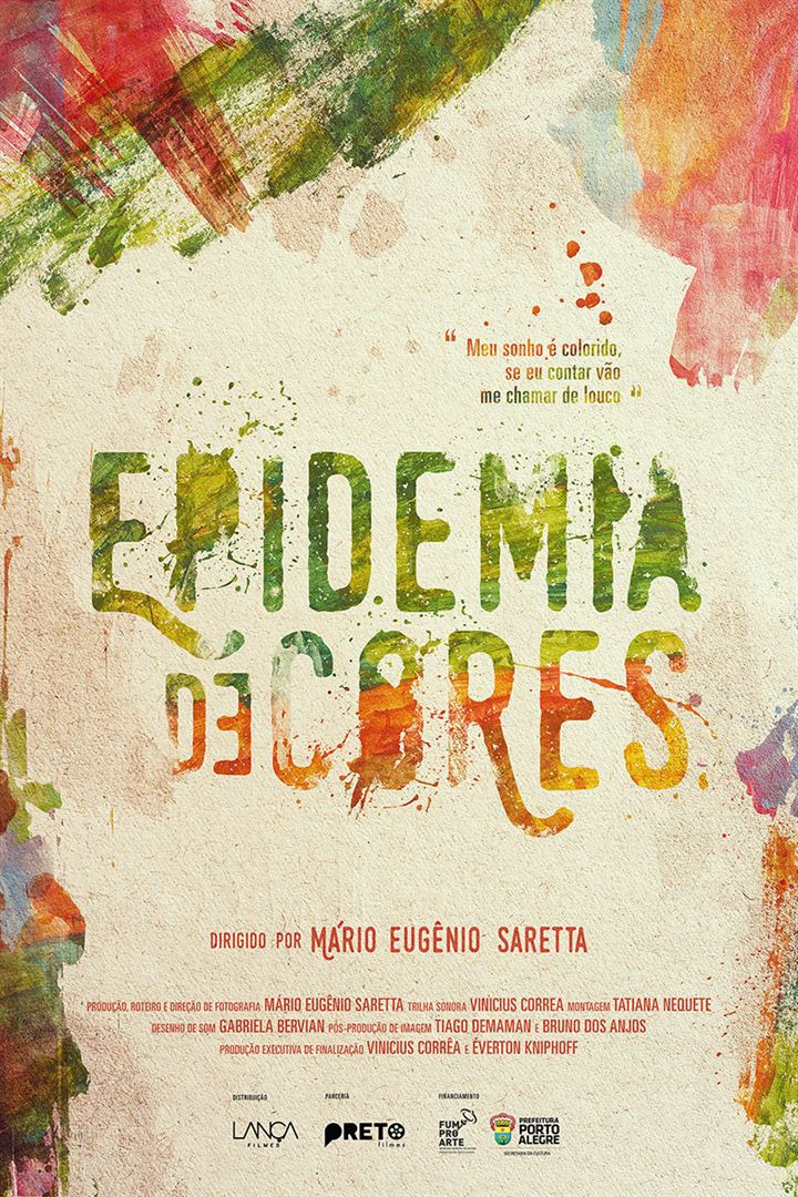  Epidemia de Cores (2016) Poster 