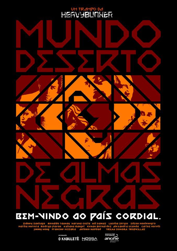  Mundo Deserto de Almas Negras (2015) Poster 