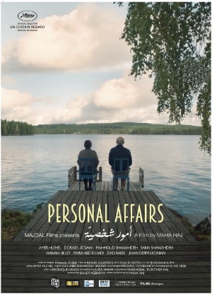  Personal Affairs (2016) Poster 