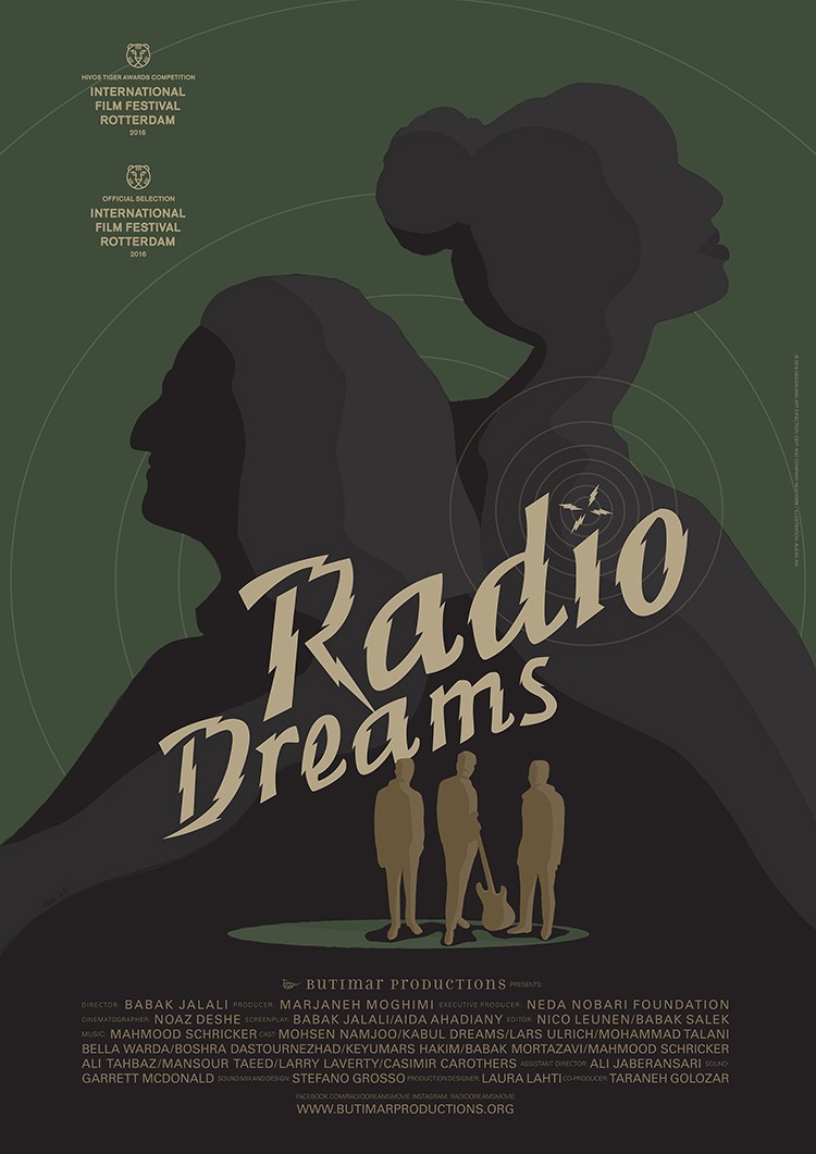  Radio Dreams (2016) Poster 