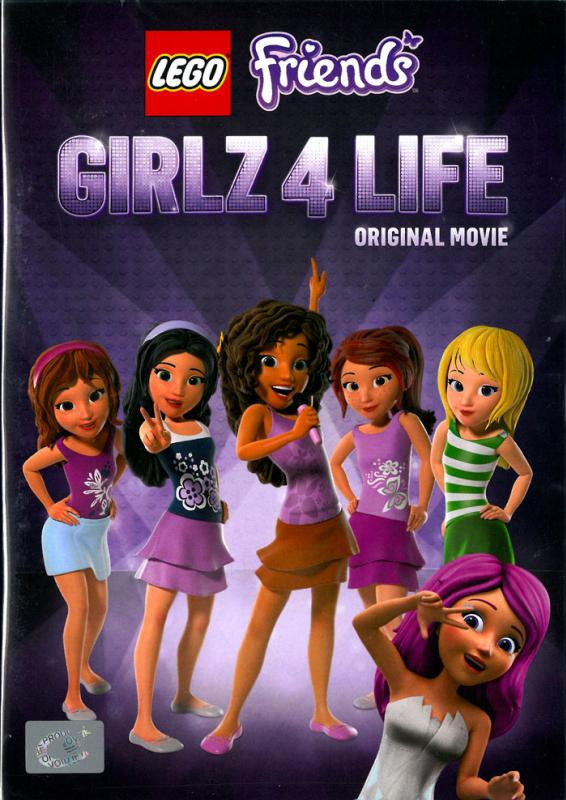  LEGO Friends Girlz 4 Life (2016) Poster 