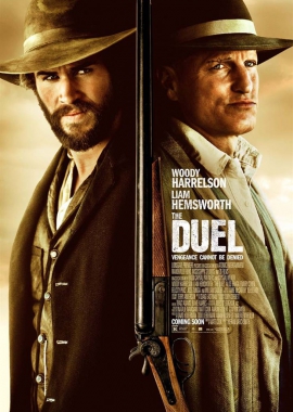  The Duel (2016) Poster 