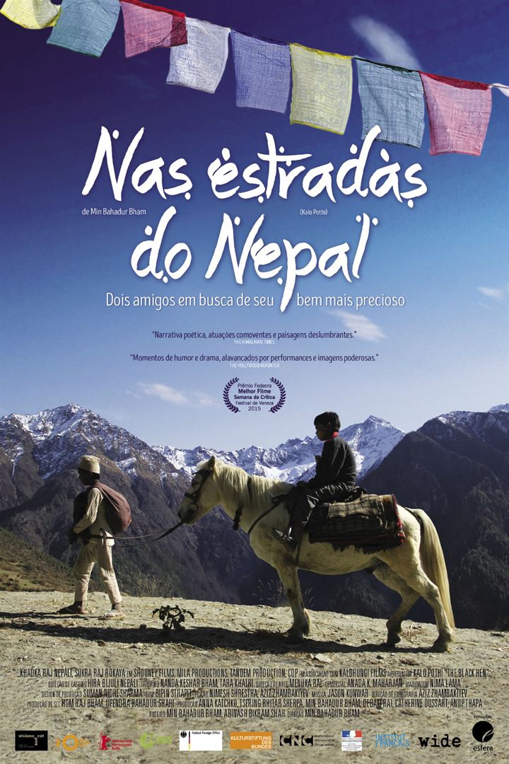  Nas Estradas do Nepal (2015) Poster 