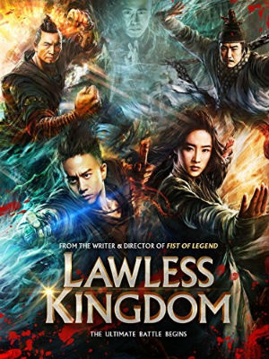  Os Quatro 2 - Reino Sem Lei (2013) Poster 