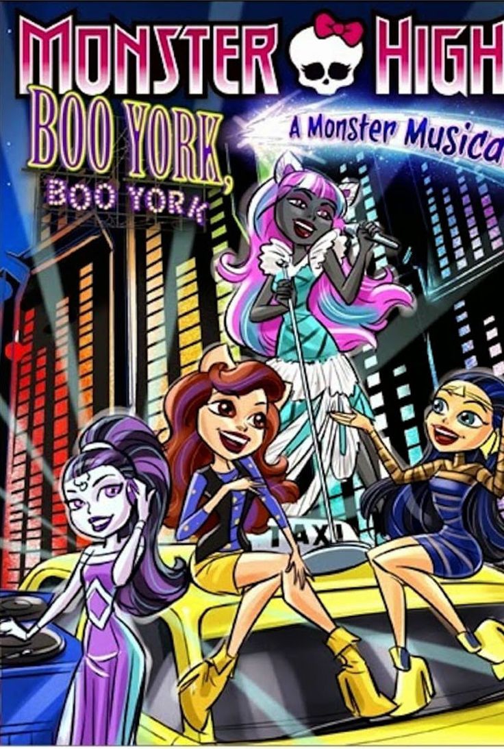  Monster High - Boo York, Boo York (2015) Poster 