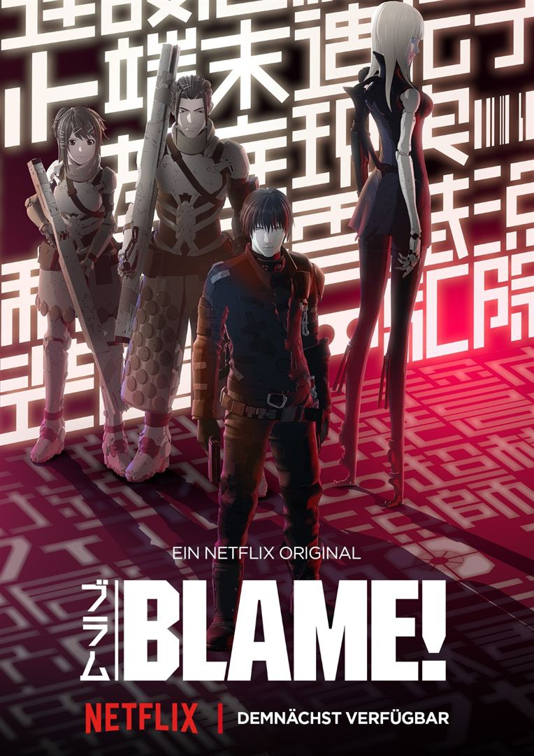  Blame! (2017) Poster 