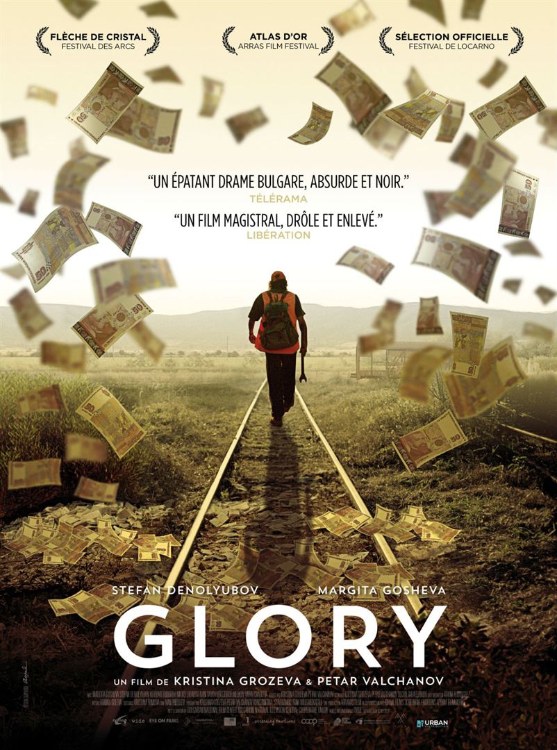  Glory (2016) Poster 